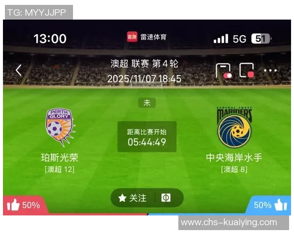 竞彩足球对阵表全面解析助您精准预测赛事结果与投注策略 竞彩足球对阵表全面解析助您精准预测赛事结果与投注策略