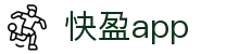 快盈APP官网 - 快盈智能数据支持的娱乐体验